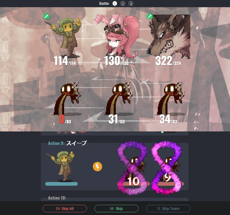 辛口ゲームデザイン考察 ブロックチェーンゲーム Mycryptoheros だらねこ Note