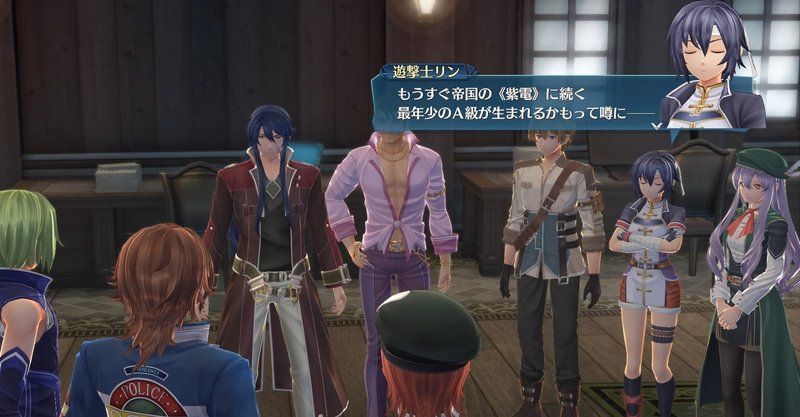 軌跡シリーズ 考察集 創の軌跡 ウリボーの学び舎 Note 軌跡シリーズ 考察集 創の軌跡 ウリボーの学び舎 Note