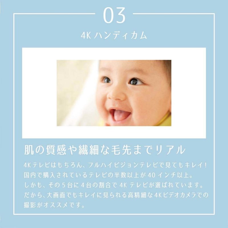 遠くの空に消えた カメラレンタル シェアカメ の S Note