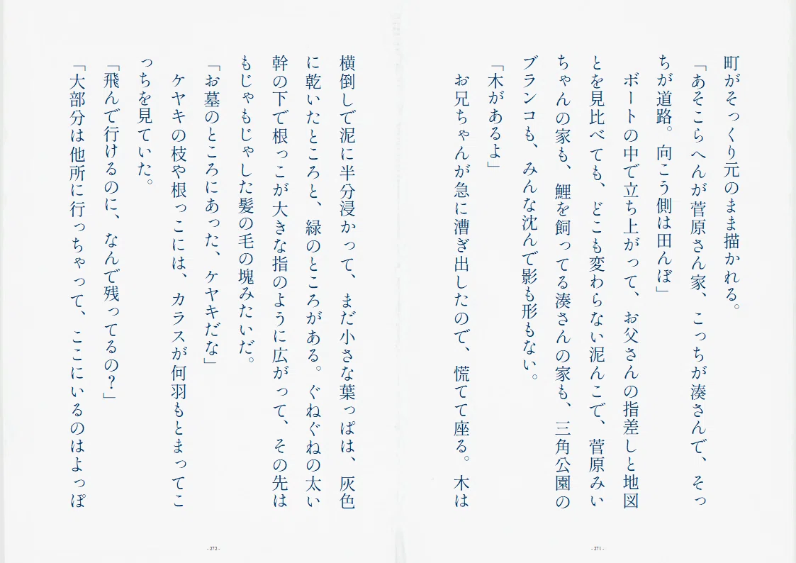 画像15