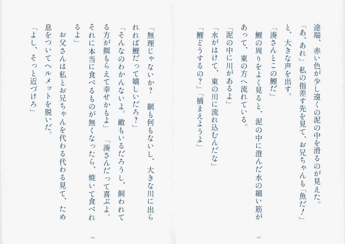 画像18