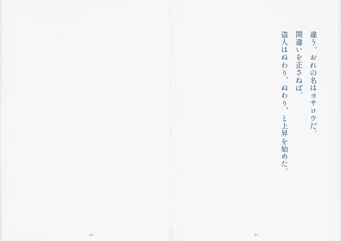 画像24