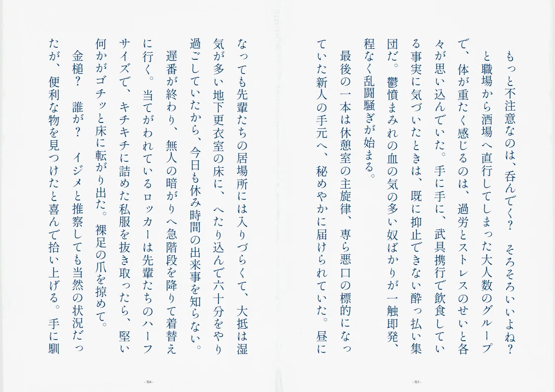 画像11