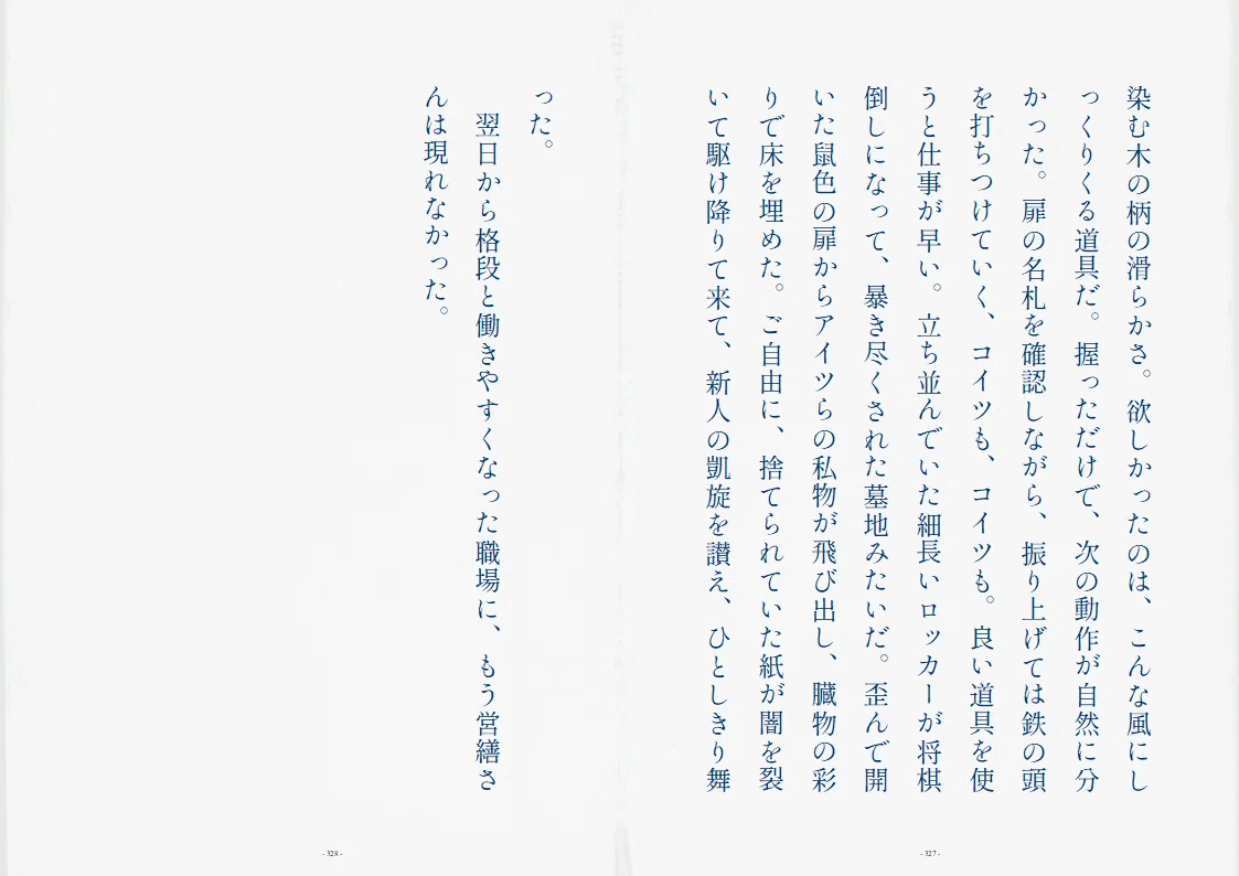画像12