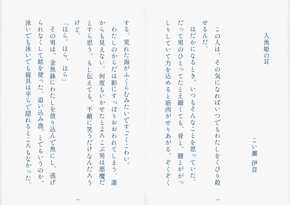 画像13