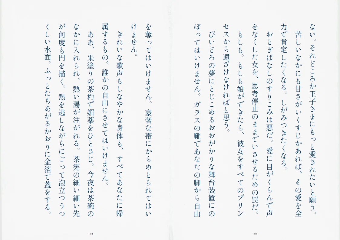 画像15