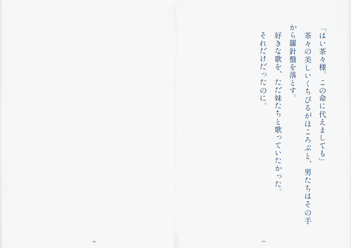 画像18