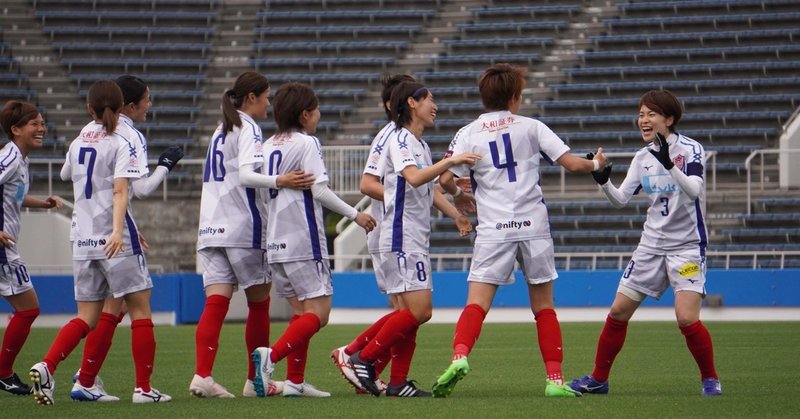楽しそうにしてたらチームって勝てるんだっけ 石田みなみ ノジマステラ3番 Note 楽しそうにしてたらチームって勝てるんだっけ 石田みなみ ノジマステラ3番 Note