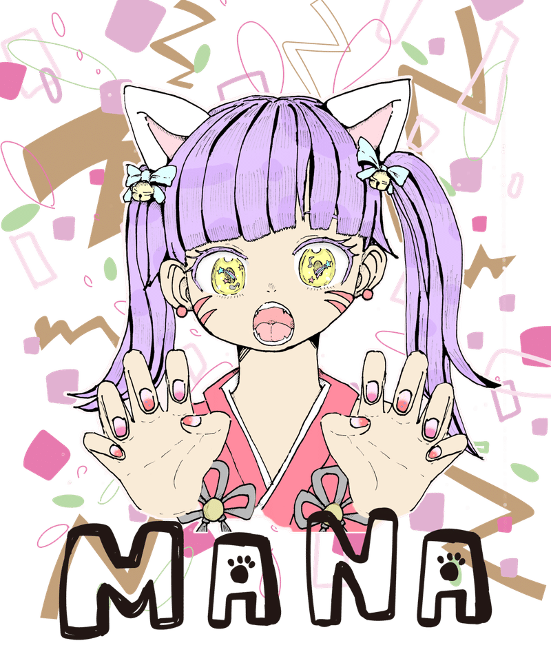 デザインについて はる Note デザインについて はる Note
