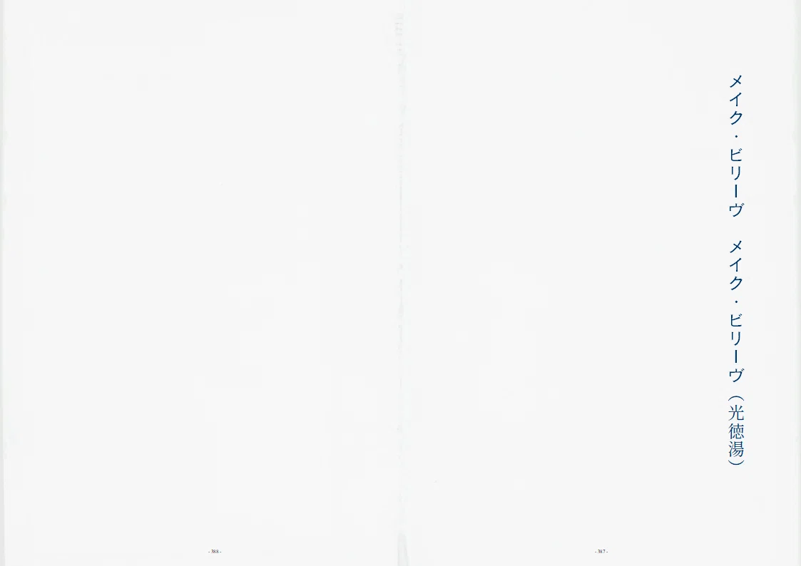 画像12