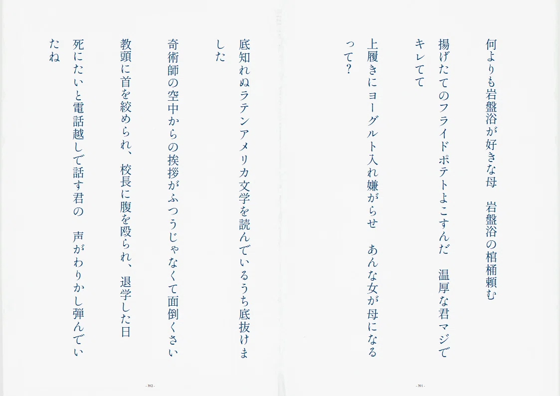 画像14