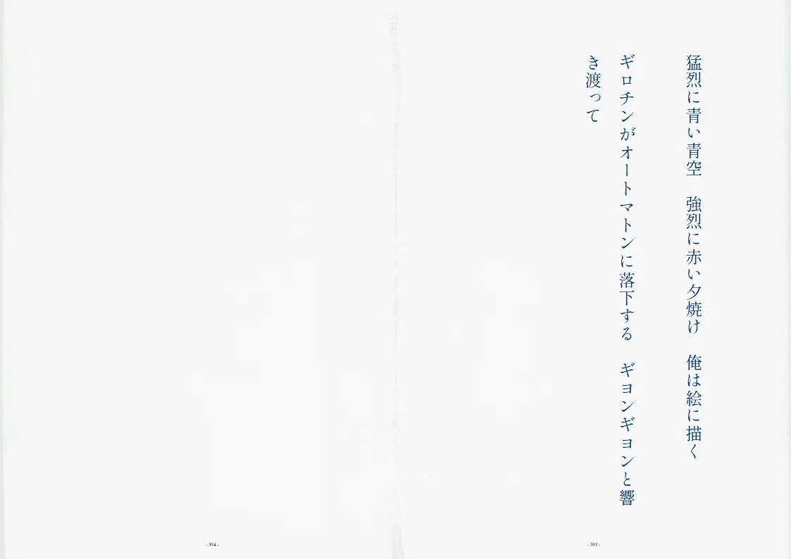画像15