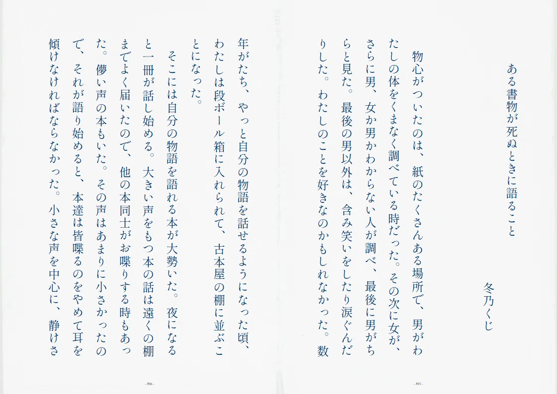 画像16