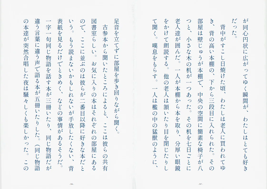 画像17