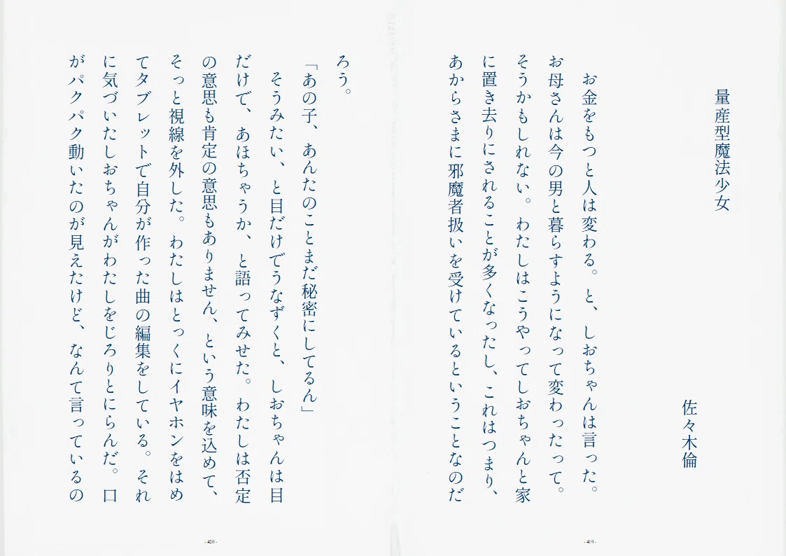 画像1
