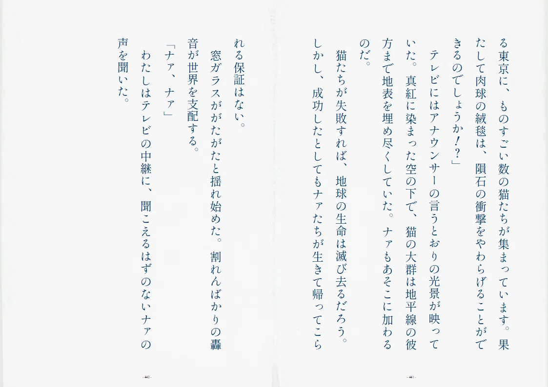 画像12
