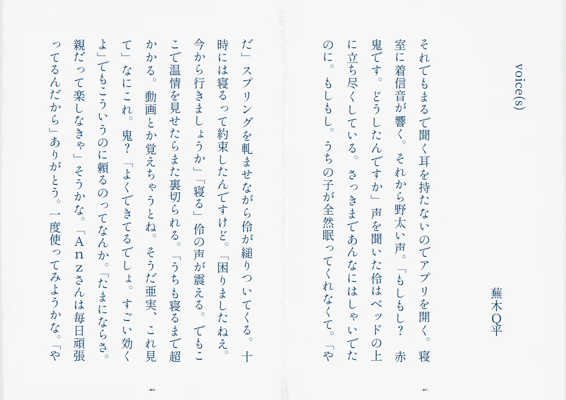 画像13
