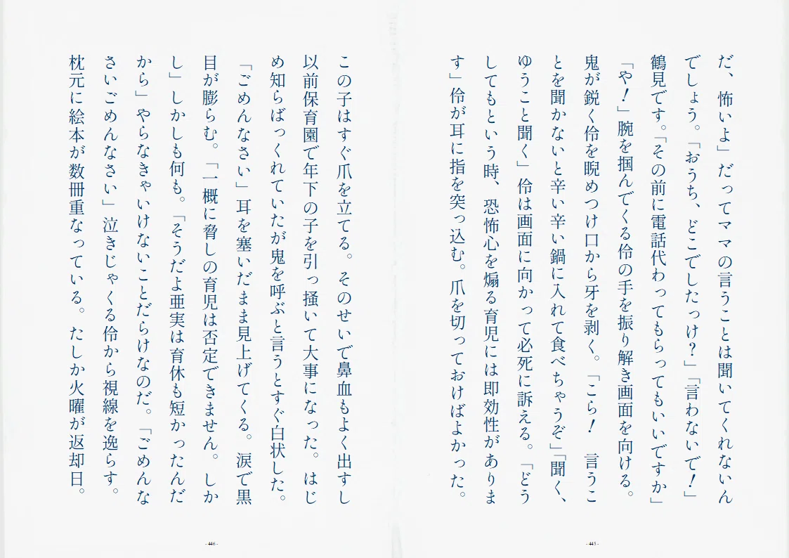 画像14