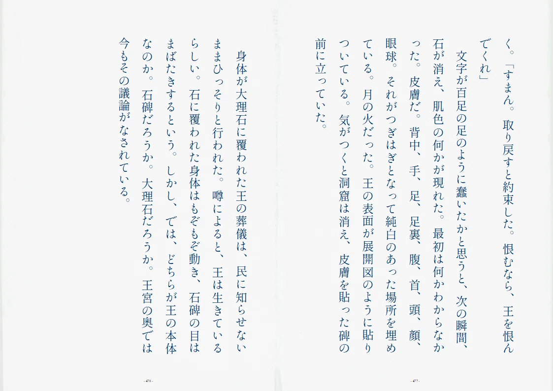 画像15