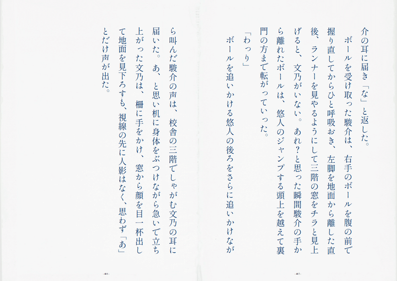 画像21