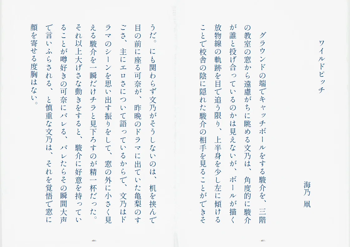 画像26