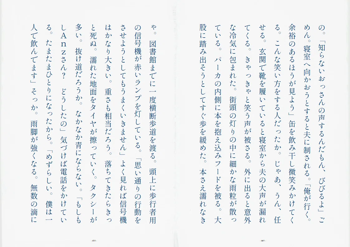 画像29
