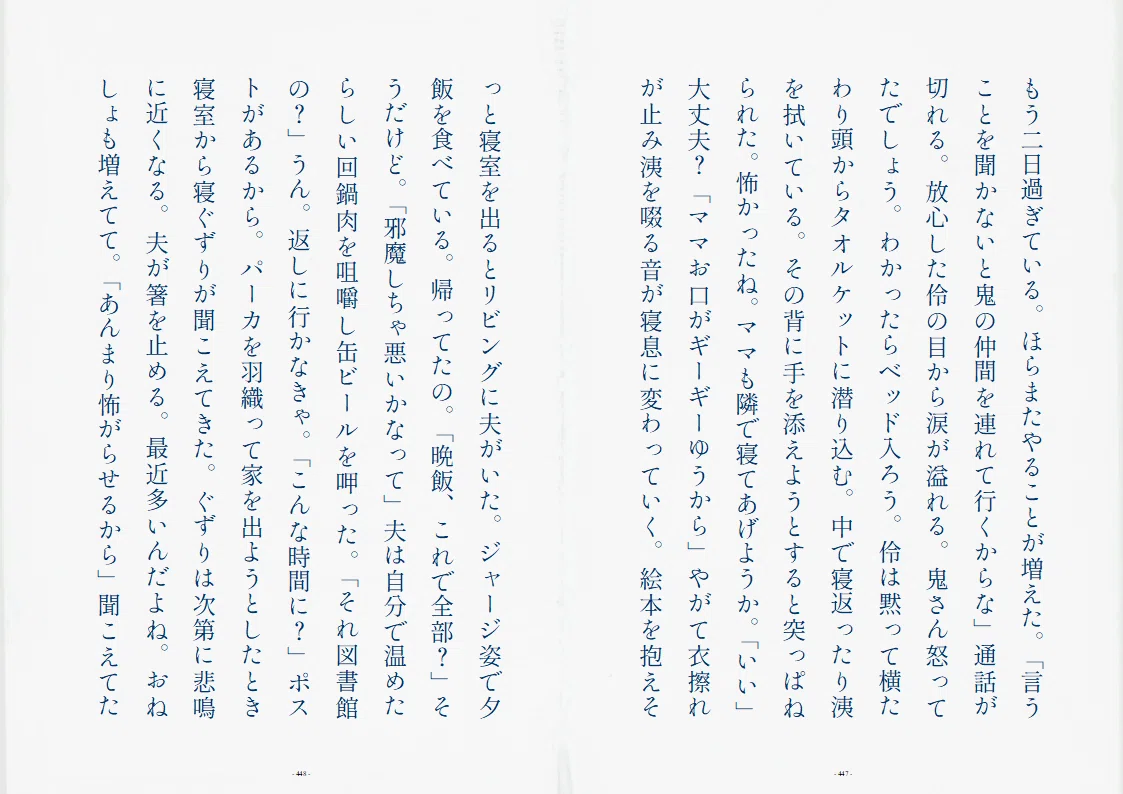 画像31