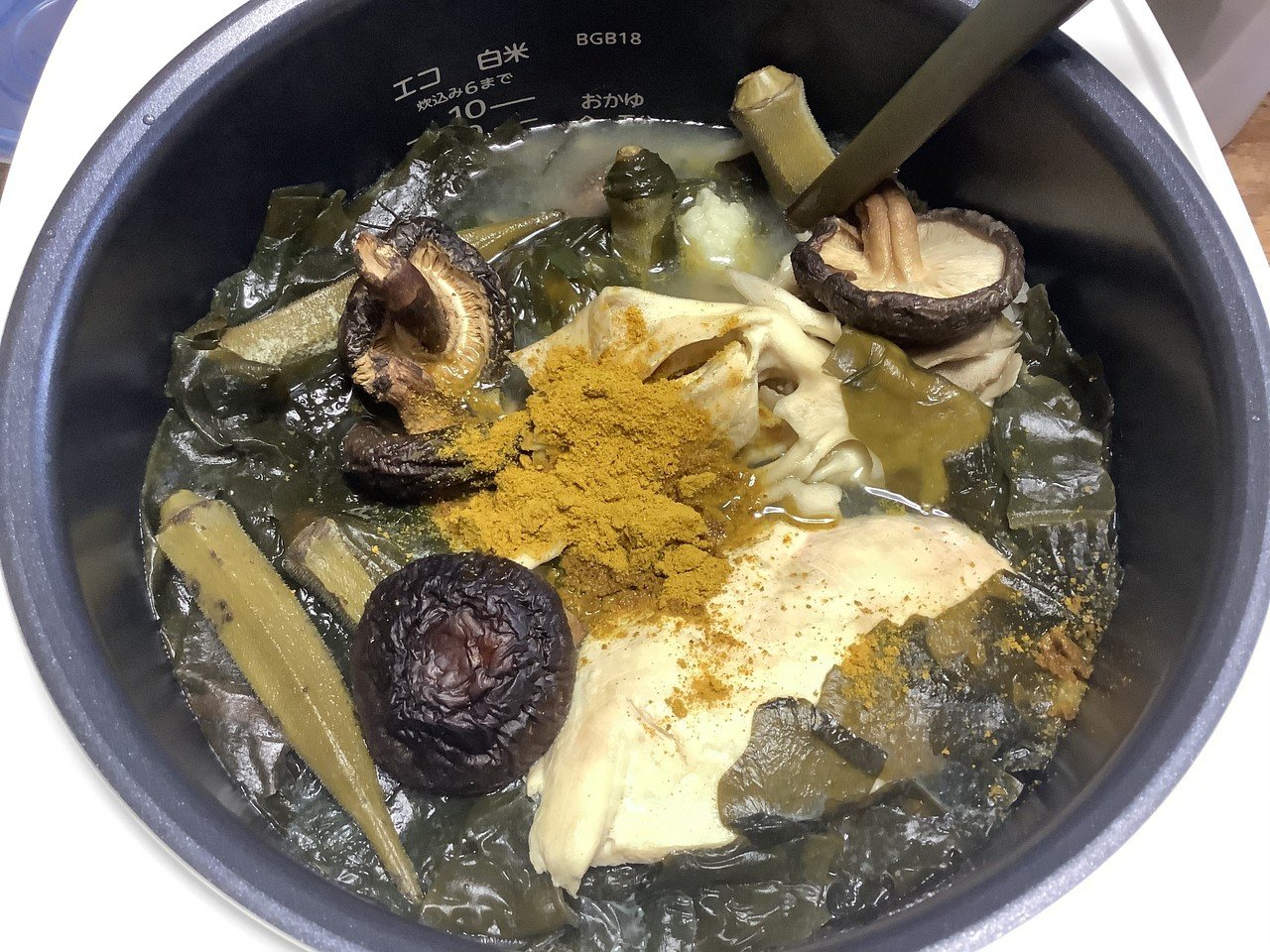 沼