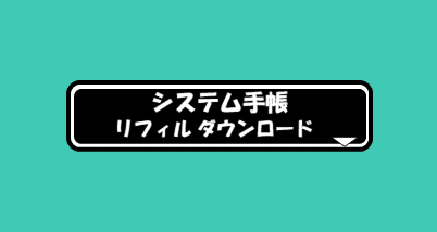 マガジンのカバー画像