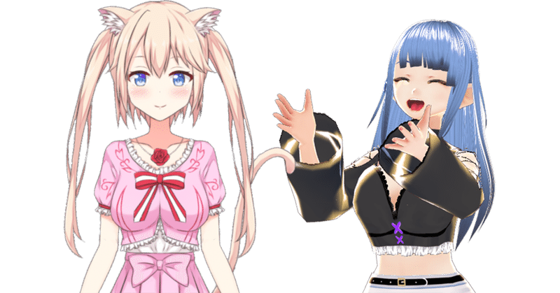 Vtuber まゆにゃあから教えてもらった 商用フリー素材の超カンタンな検索方法 紅乃 翠 Kureno Sui Note Vtuber まゆにゃあから教えてもらった 商用フリー素材の超カンタンな検索方法 紅乃 翠 Kureno Sui Note