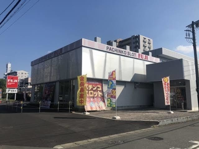 年 神奈川県相模原市スロットおすすめ情報 優良店 バサスキー教授 Note 年 神奈川県相模原市スロットおすすめ情報 優良店 バサスキー教授 Note