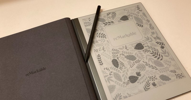 Remarkable 2 とってもいい Mnrofrew Note Remarkable 2 とってもいい Mnrofrew Note