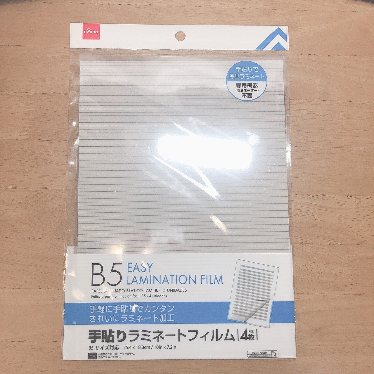トレカ 材料 Kiko Note トレカ 材料 Kiko Note