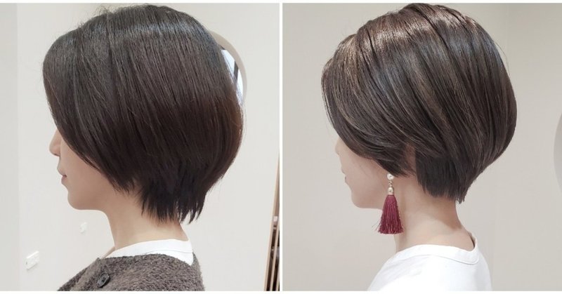 職場ngヘアカラーをしたいと言われたら 竹澤こうすけ 美容室kitsukiオーナー Note 職場ngヘアカラーをしたいと言われたら 竹澤こうすけ 美容室kitsukiオーナー Note