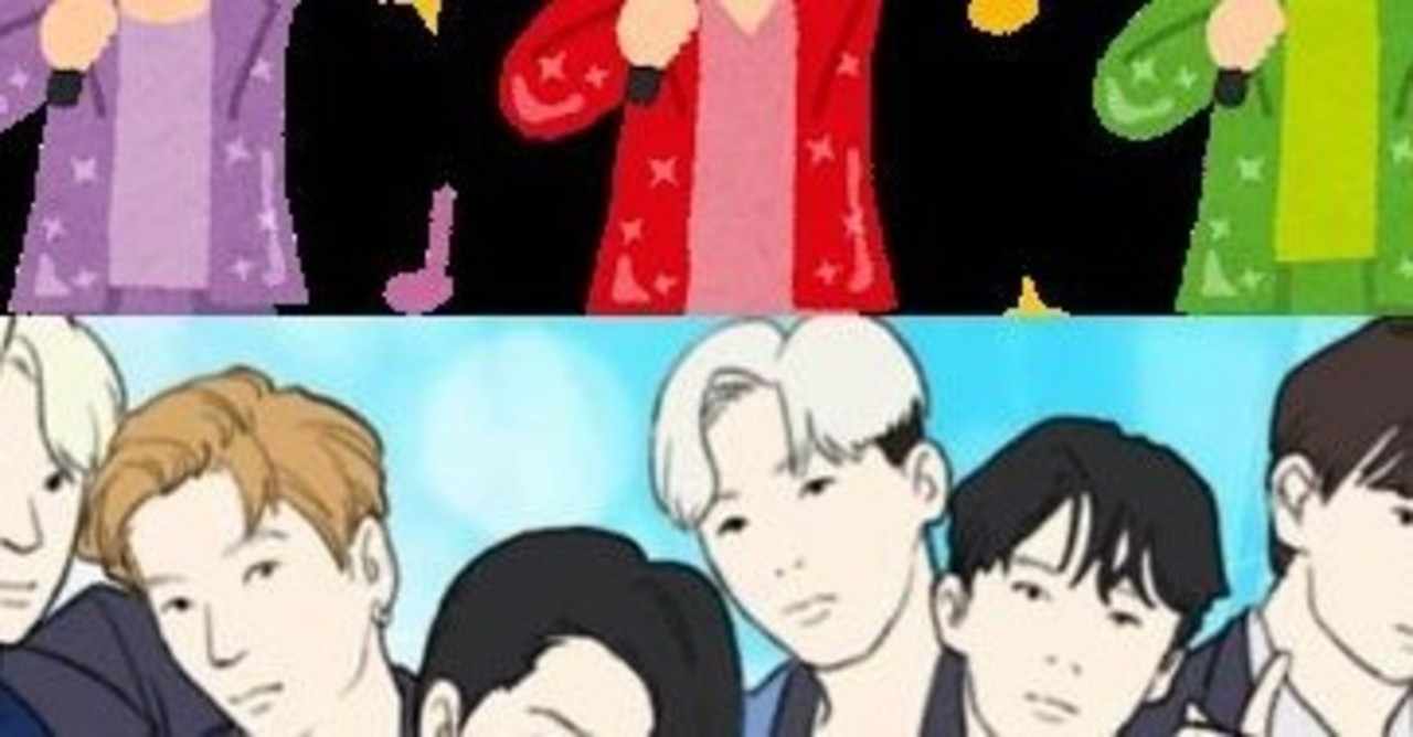 嵐 の新着タグ記事一覧 Note つくる つながる とどける