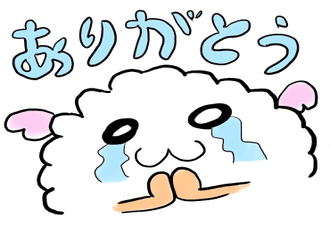 小畑健展 の新着タグ記事一覧 Note つくる つながる とどける