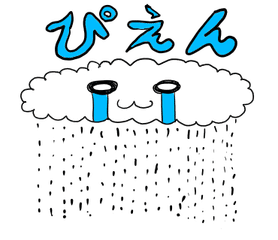 小畑健展に行ってきた 苅田恒星 Note 小畑健展に行ってきた 苅田恒星 Note