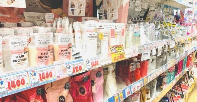 ドンキホーテで買えるおすすめのシャンプーは コスパの良い7選 Organique Magazine Note