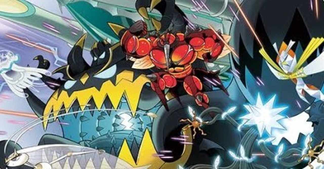 Ub説が浮上しているポケモン んか Note