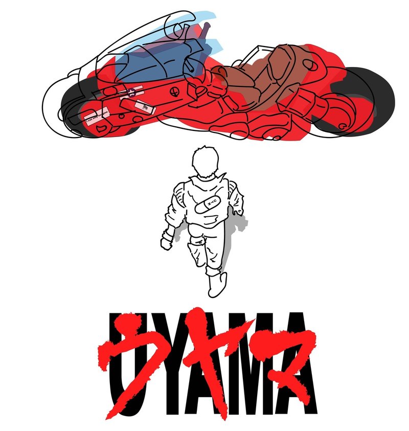 Uyama 鵜山クリエイティブ Uyama アパレルブランド デザイン制作 Webマーケティング Note