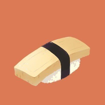玉子寿司一貫