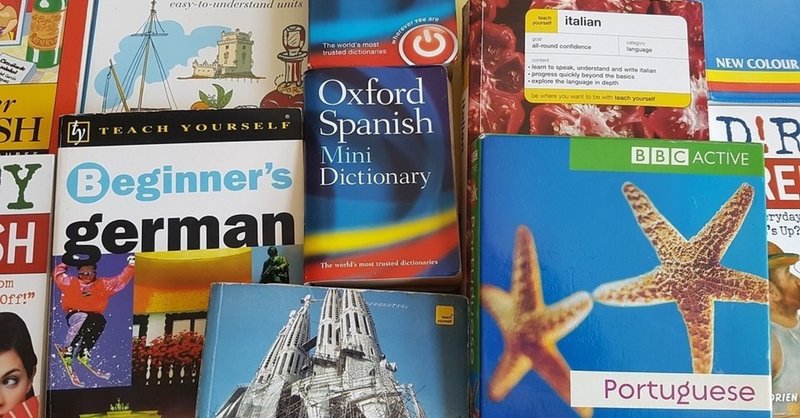 英語 外国語 をマスターするための 11の鉄則 Ted Talks での外国語学習ビデオから Masaya Mori 森正弥 Note 英語 外国語 をマスターするための 11の鉄則 Ted Talks での外国語学習ビデオから Masaya Mori 森正弥 Note