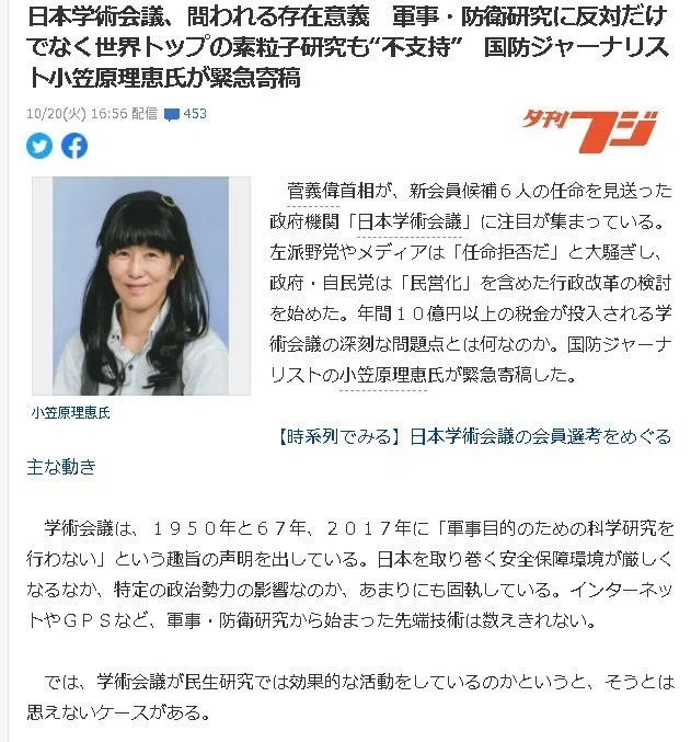 画像25