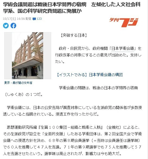 画像26