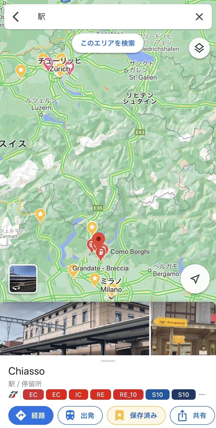 画像26