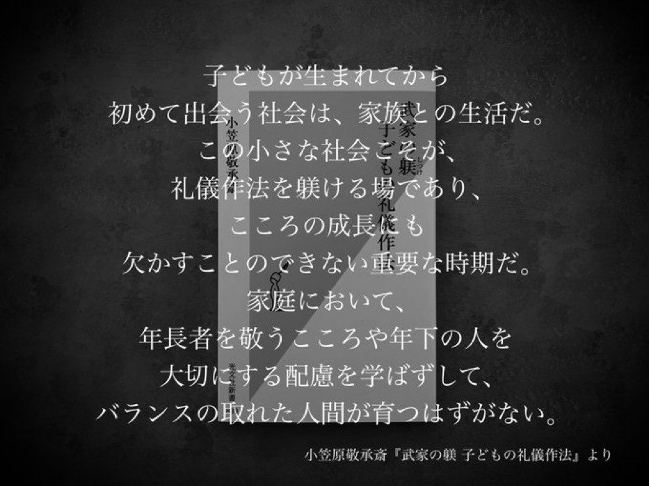 【中古】 ことばを抱く 心を育てる名言集/善本社/藤井明男 中古】 ことばを抱く 心を育てる名言集/善本社/藤井明男 ことば