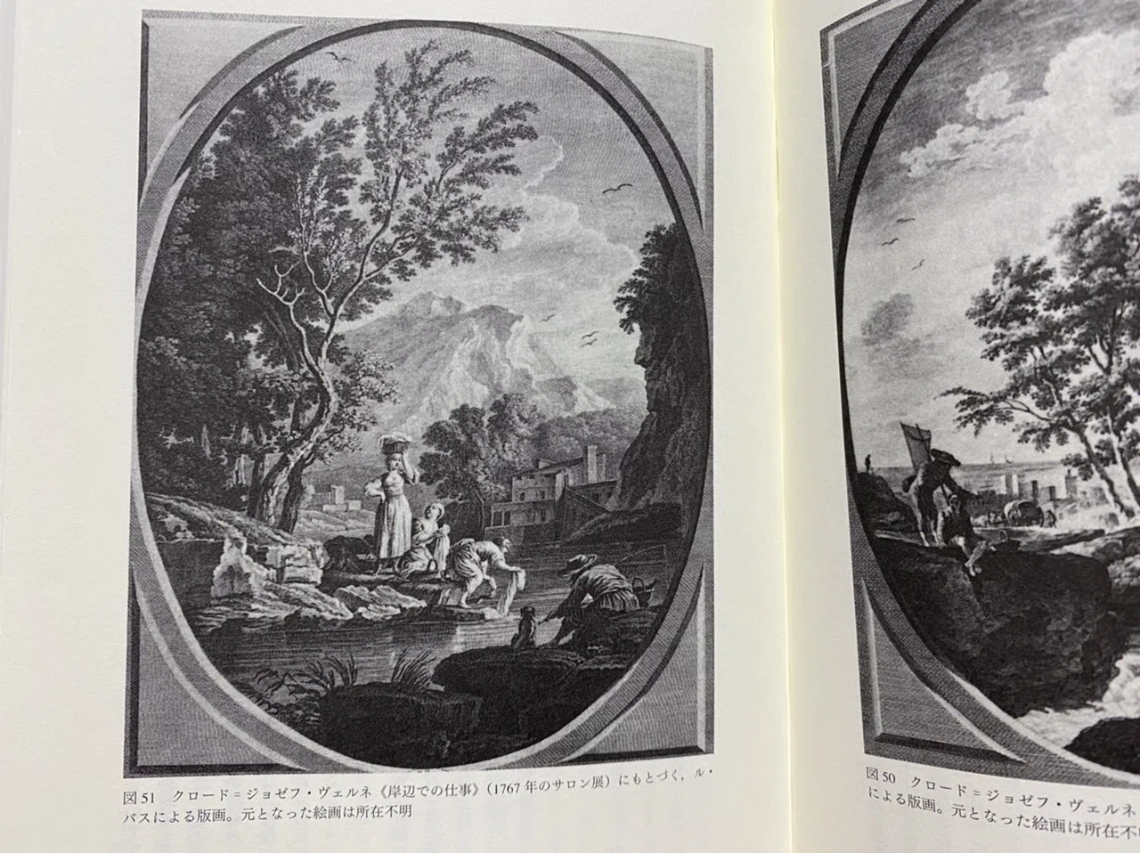 没入と演劇性 ディドロの時代の絵画と観者／マイケル・フリード｜棚橋