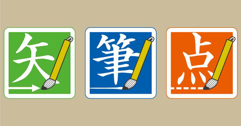 イラレ屋 パターンブラシ素材集 Dl版17 イラレ屋 Note