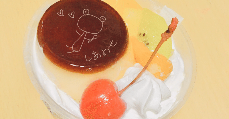 モンテール党vol 21 プリンどら焼き Momo Note
