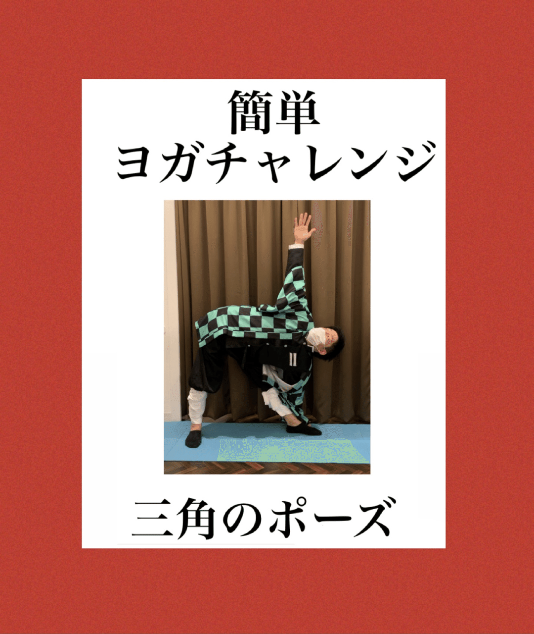 画像4
